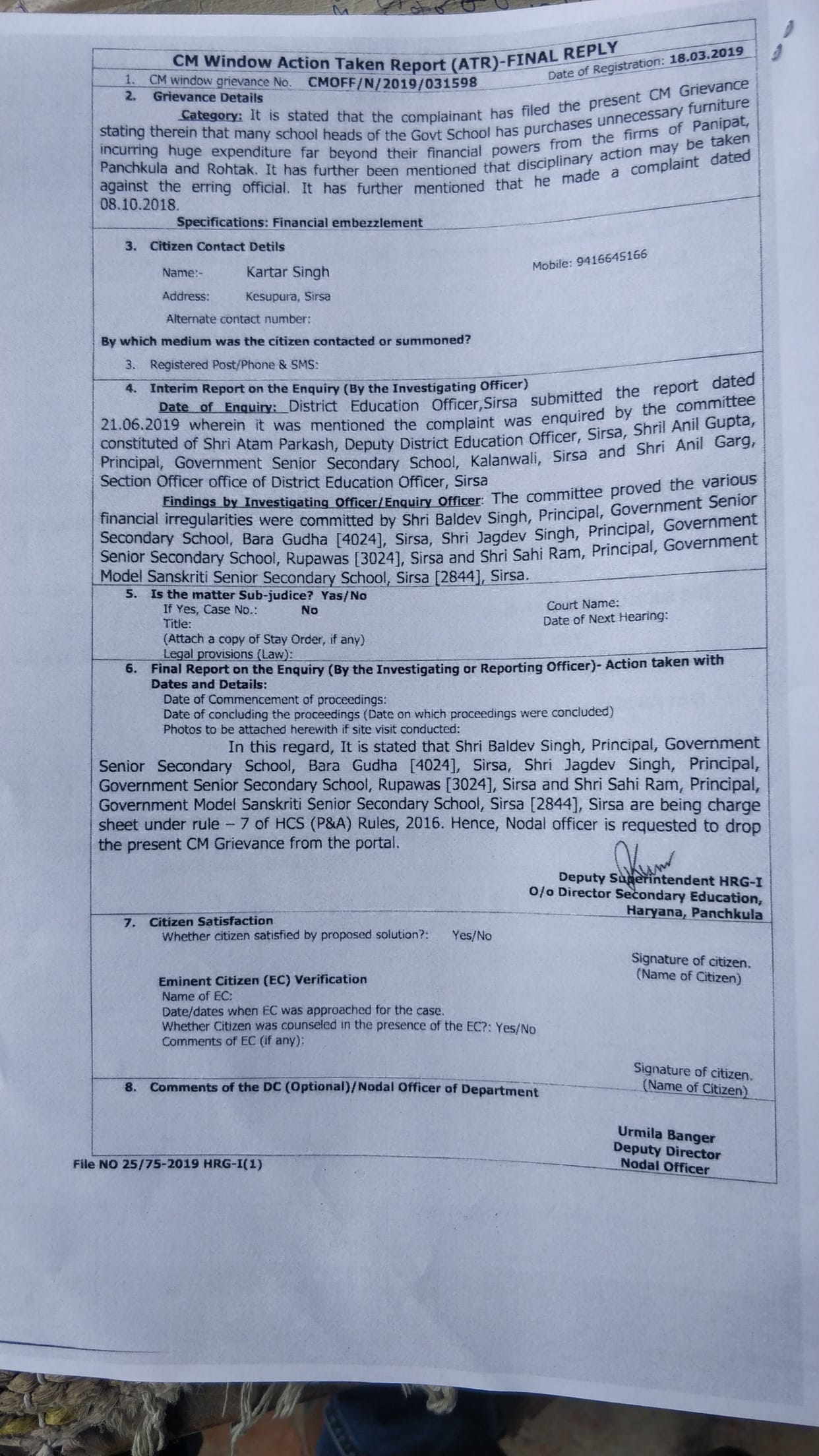 xhargesheet made to the principal