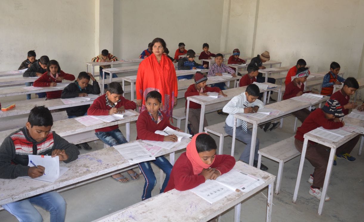 navodaya exam centre