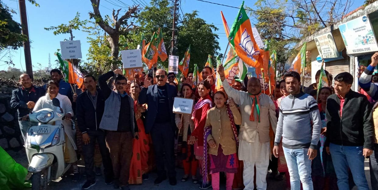Information about citizenship amendment law given to people from rally
