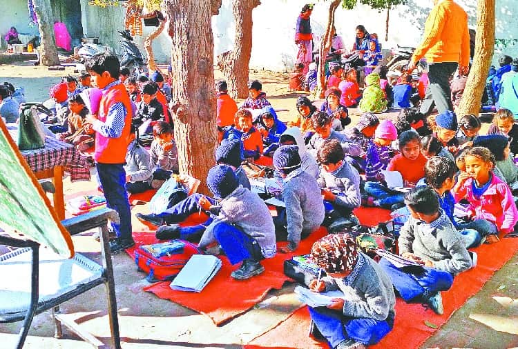 Punjab Government Schools Ground Report, Education Department