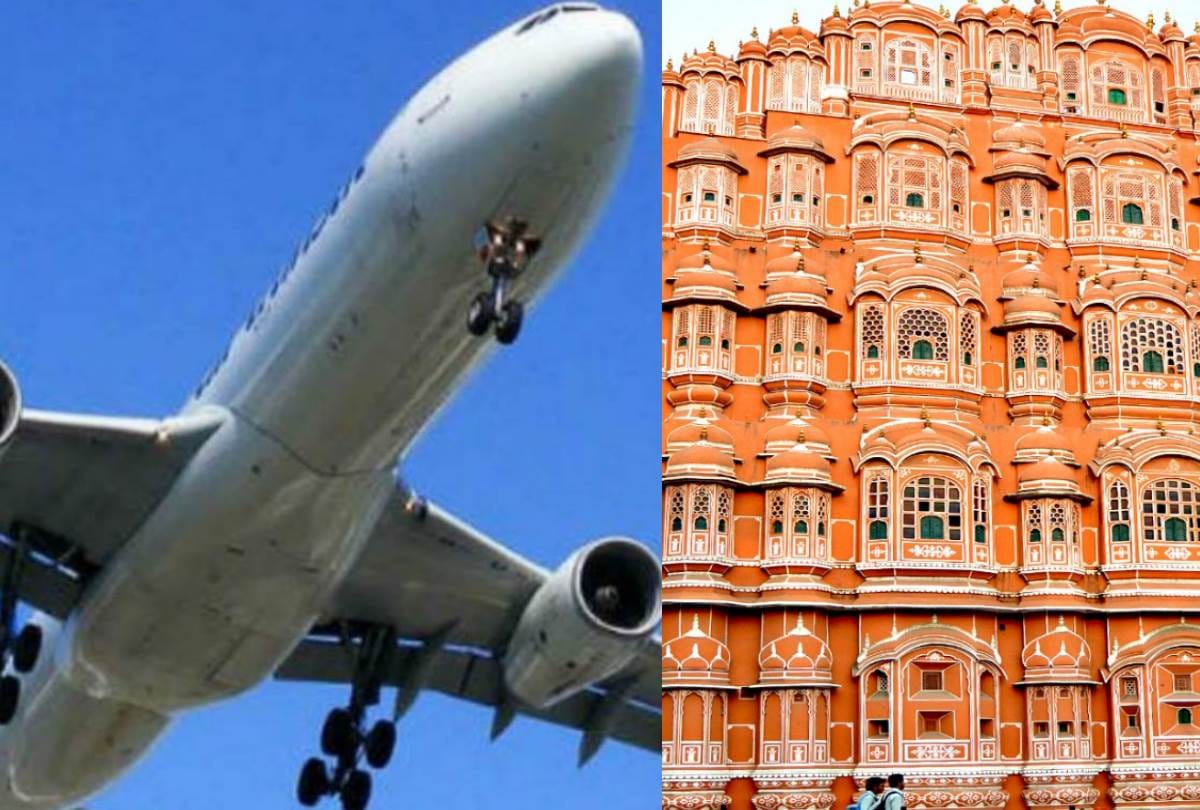 IRCTC has prepared tour package for rajasthan