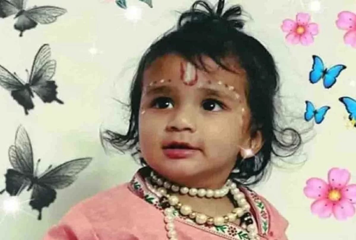 jaipur mother and son murder case news update