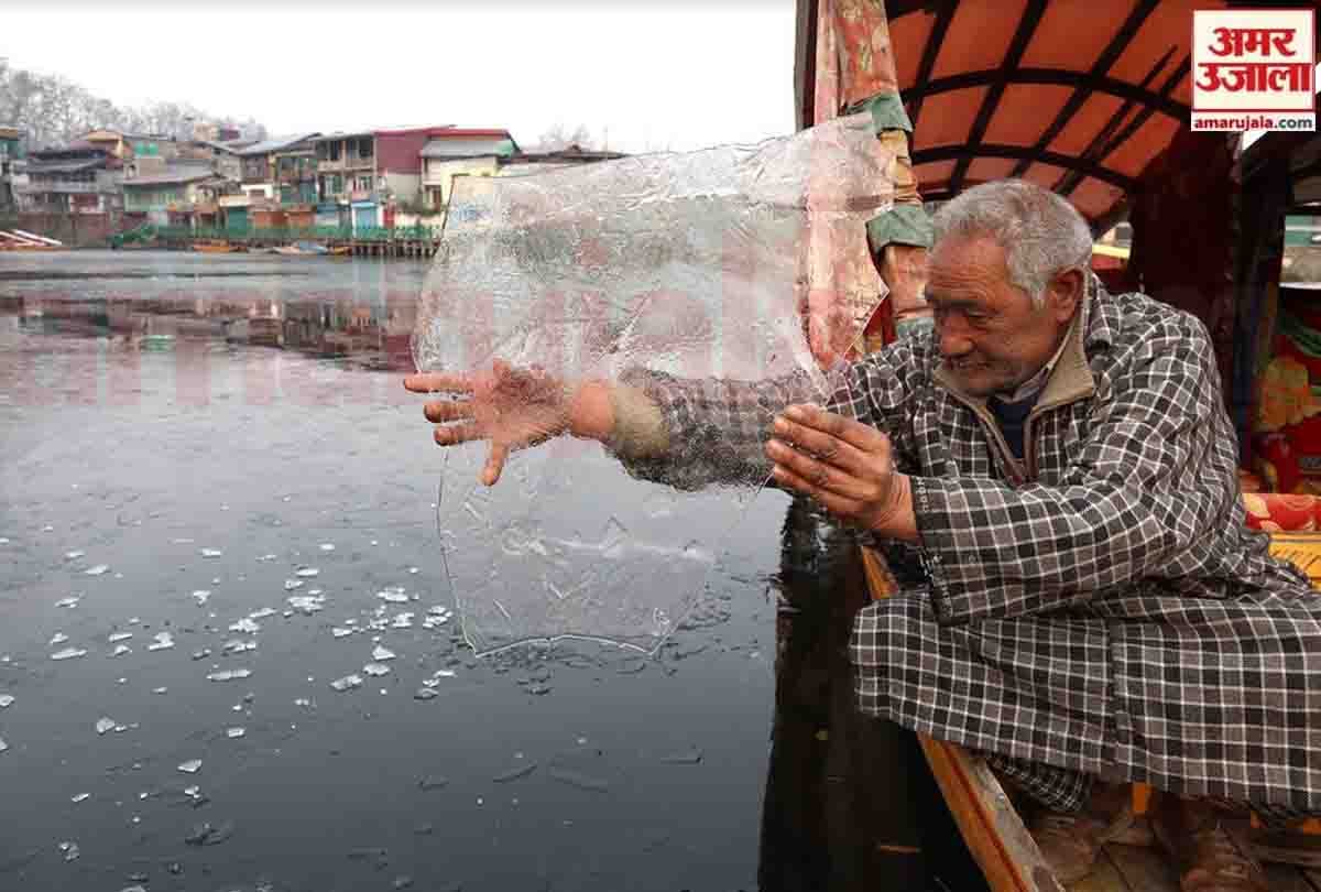 Severe cold in Kashmir, Kashmir is under the grip of cold wave