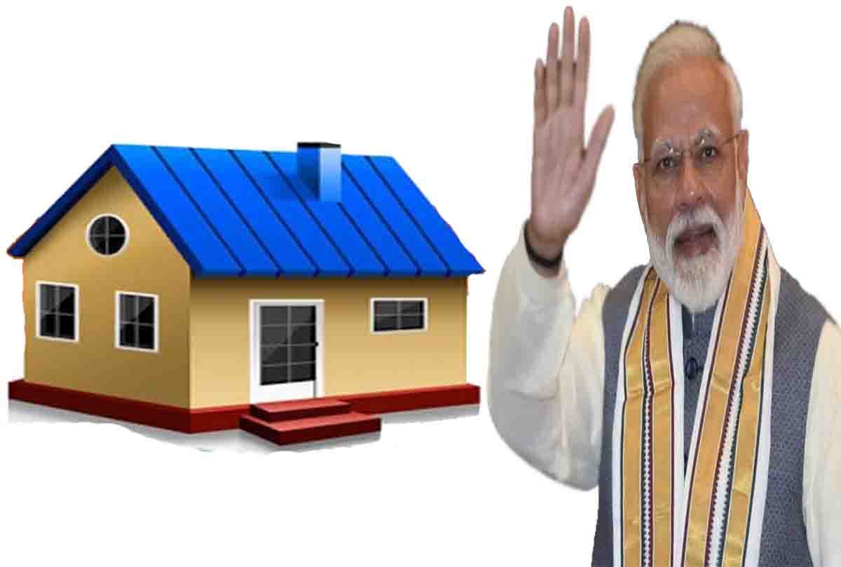 Title of land obstacle in building houses under Pradhan Mantri Awas Yojana will be removed