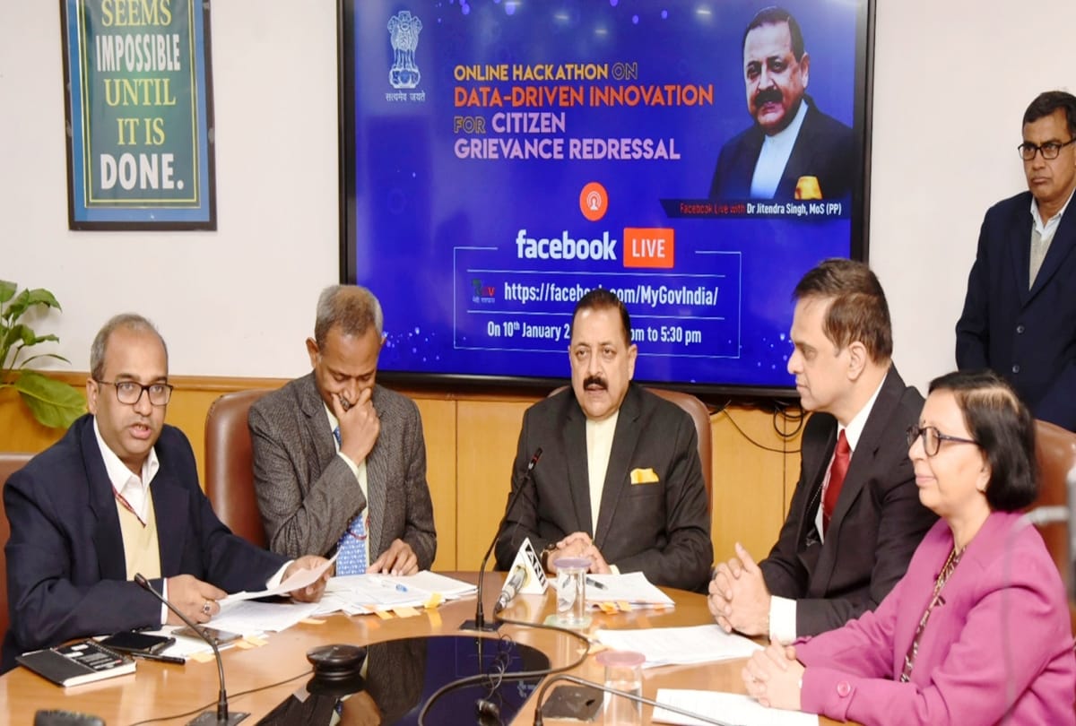 Soon will be able to complain in Indian languages in government department