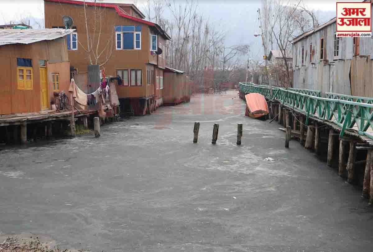 Severe cold in Kashmir, Kashmir is under the grip of cold wave