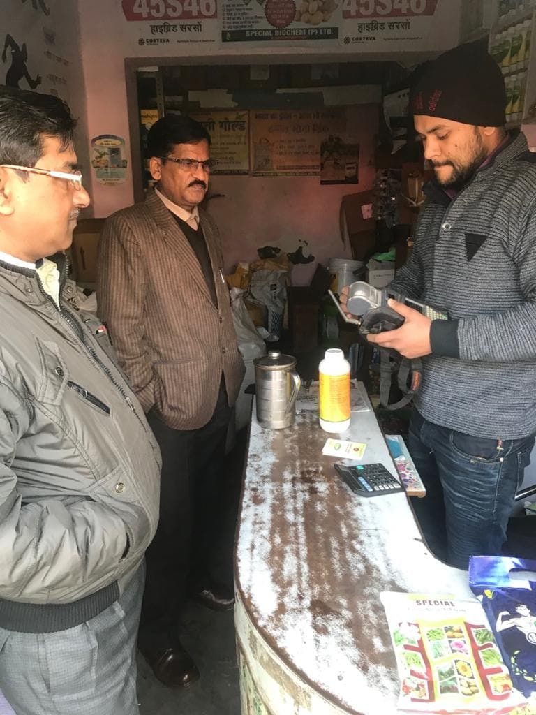 Hathras: Samples for eight fertilizers, notice given to two vendors