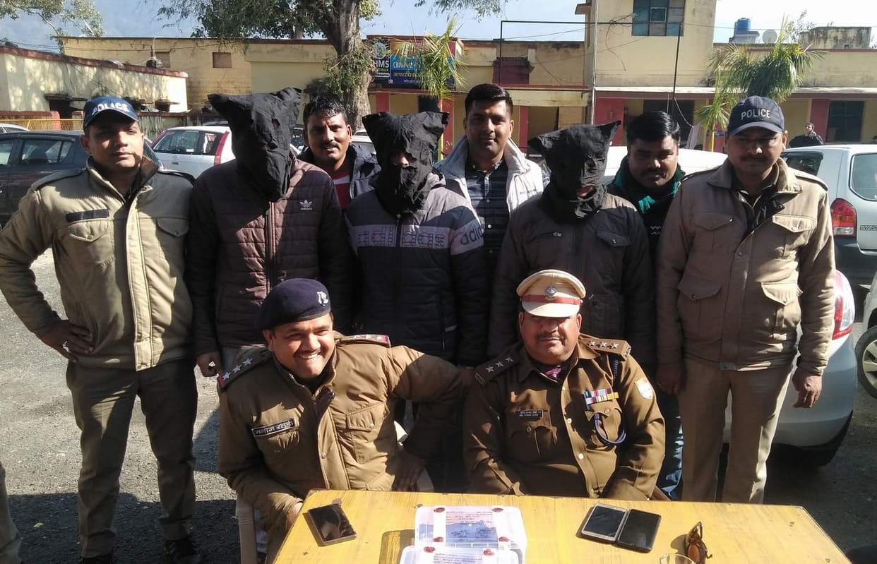 Teacher gave betel nut to three lakhs for killing transporter