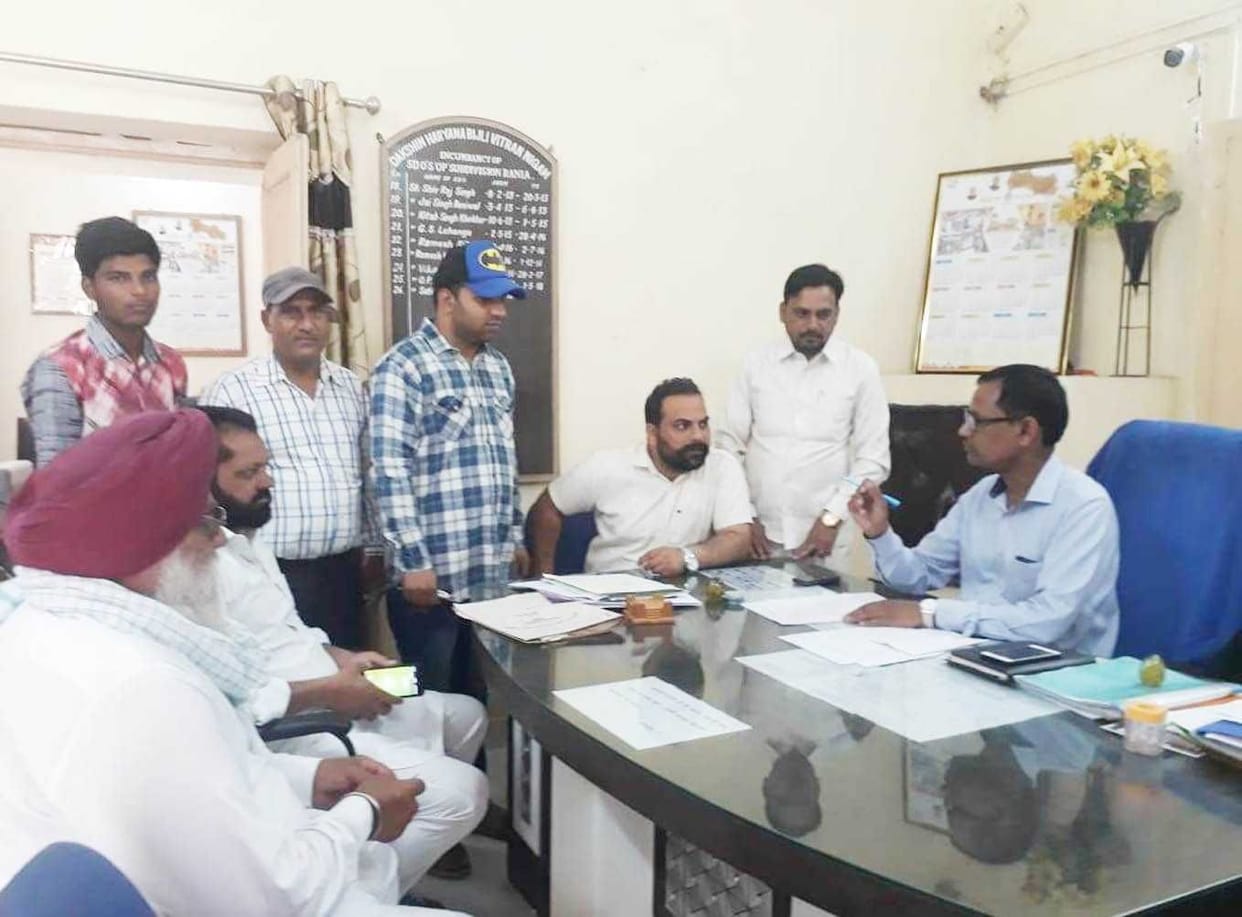 electricity corporation