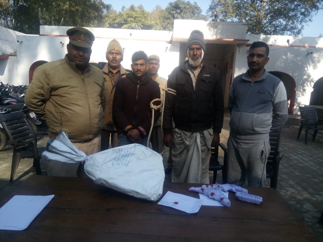 Three smugglers arrested for foxing, three quintals of meat recovered