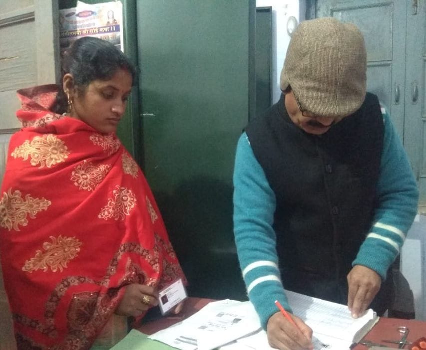 opeedee mein parcha banavaane ko anivaary hoga aadhaar kaard