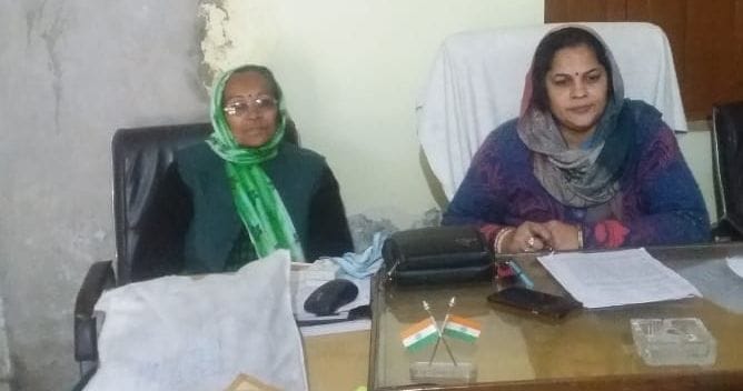 chairperson asked for police security for the meeting