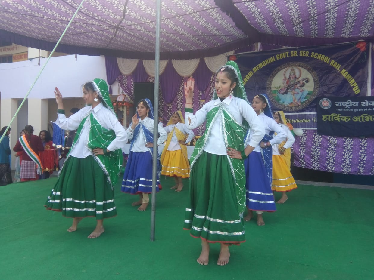 school activity