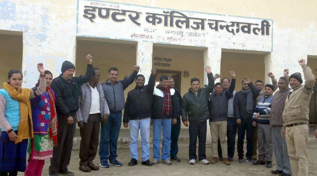 protest of teachers in sambhal