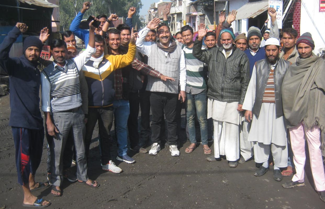 Protest against mill administration