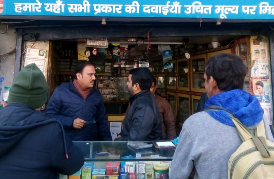 Medical stores raided, drugs caught