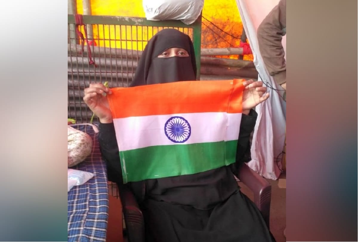 Satyagraha of women of Shaheen Bagh in protest against CAA