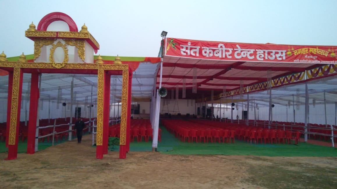 Maghar festival starts today, preparations complete