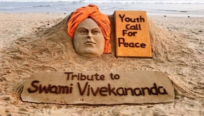 National Youth Day