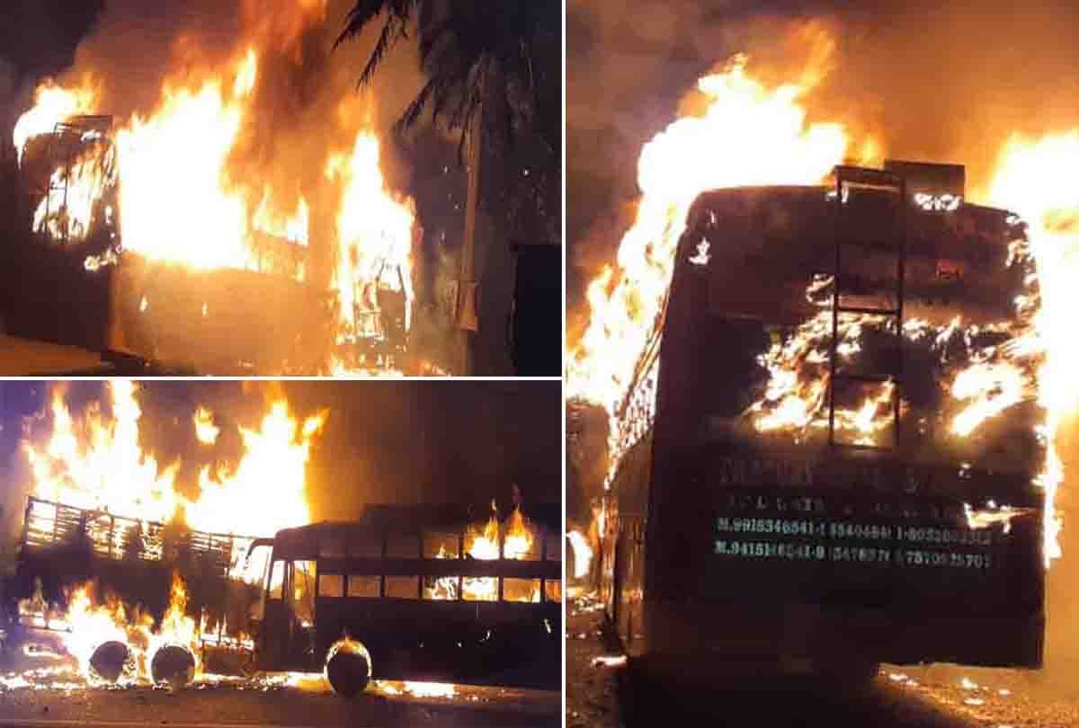 Five people of the same family died in Kannauj bus accident