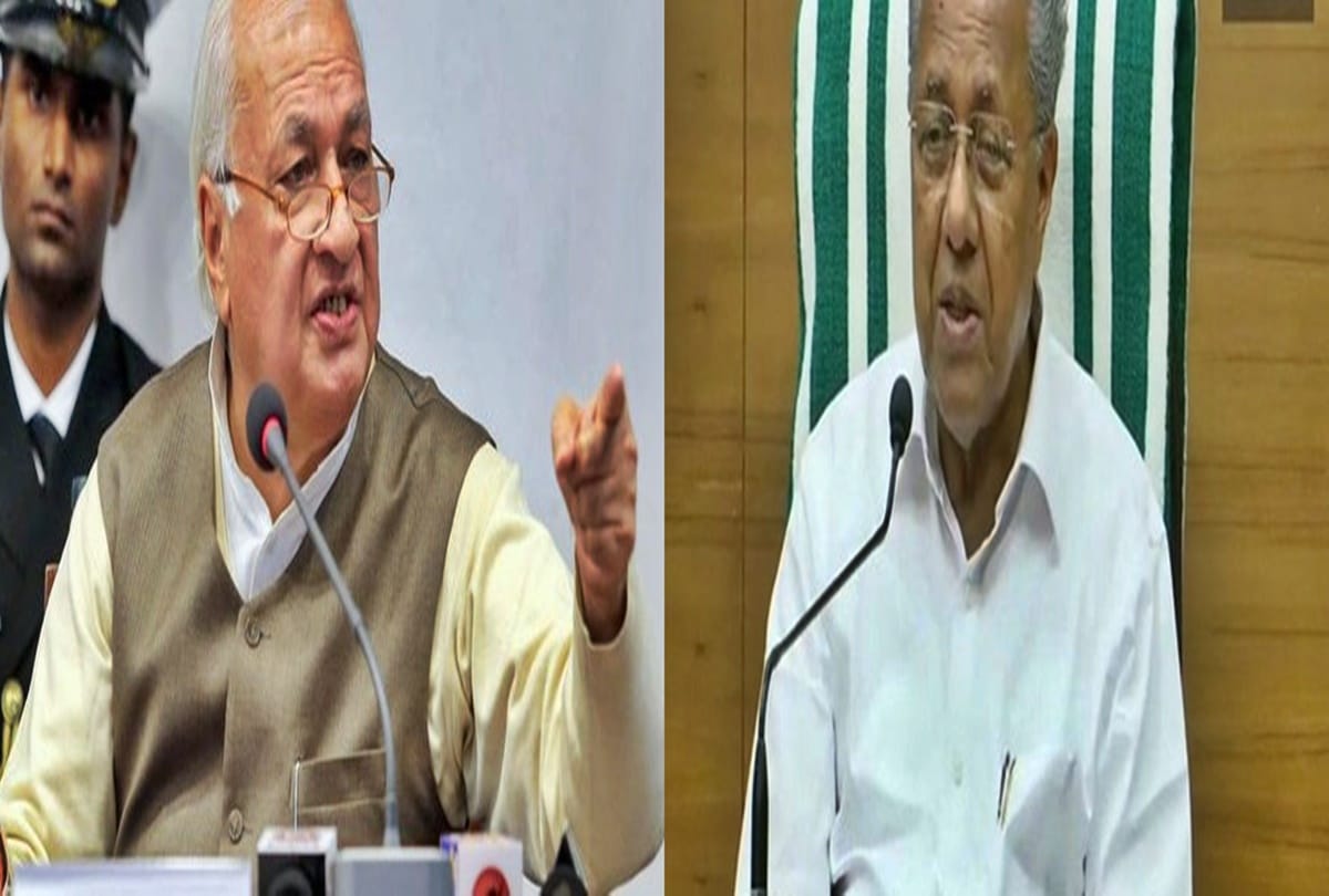 kerala Assembly passes contentious University Laws Bill opposition UDF boycotts