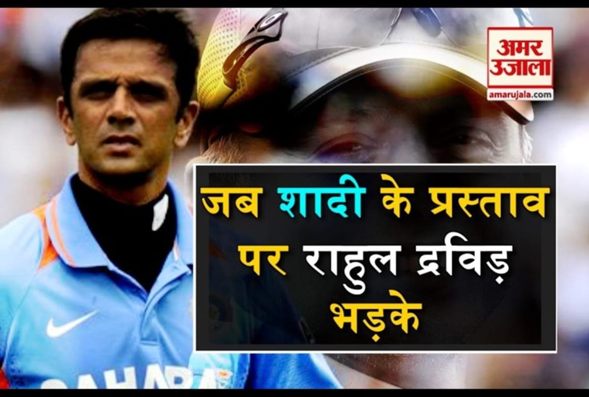 Happy Birthday Rahul Dravid: when Indian crickets wall gets angry and threw chairs