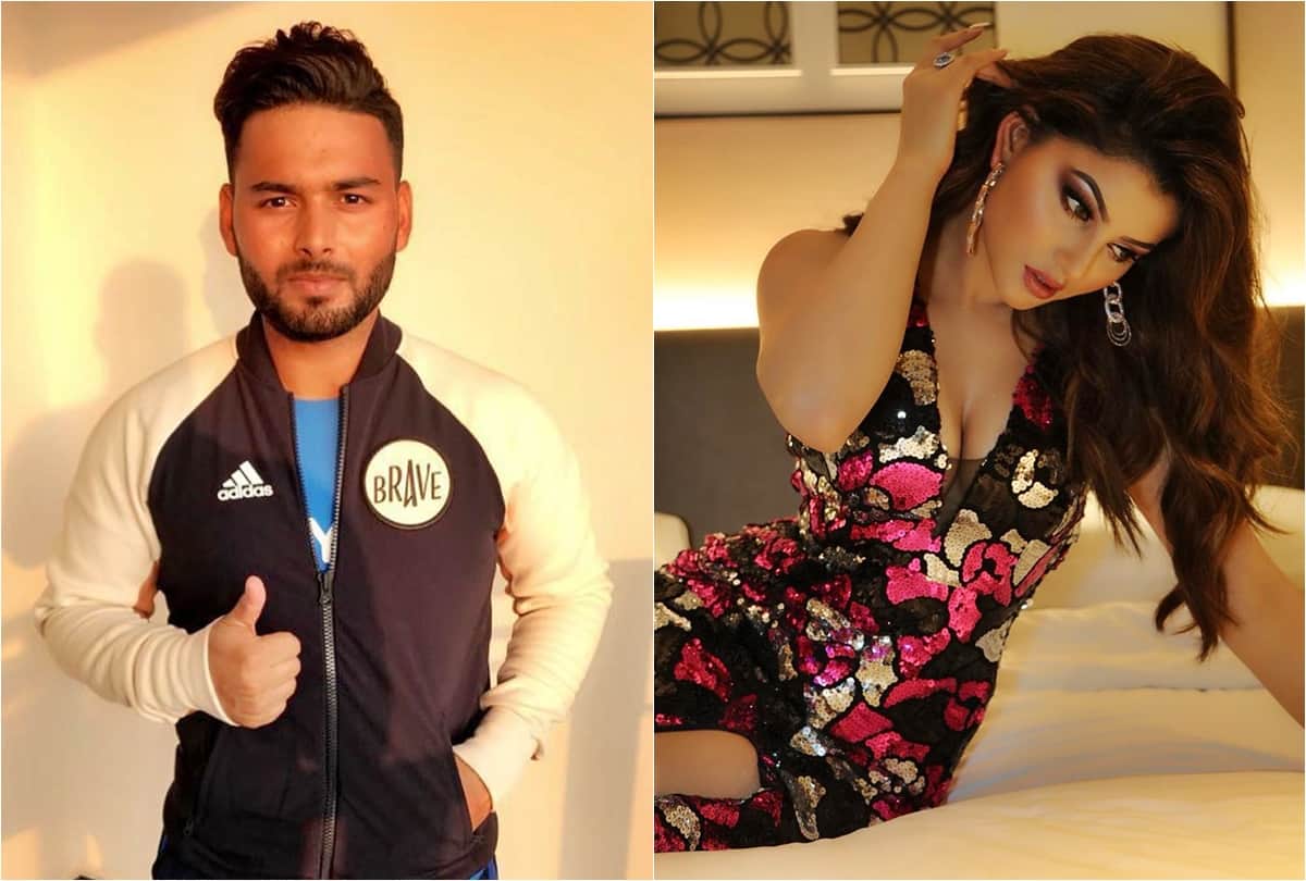 Urvashi Rautela Ind vs Pak 2022 Videos Goes Viral Users Claim Actress Chain look Similar to  Rishabh Pant