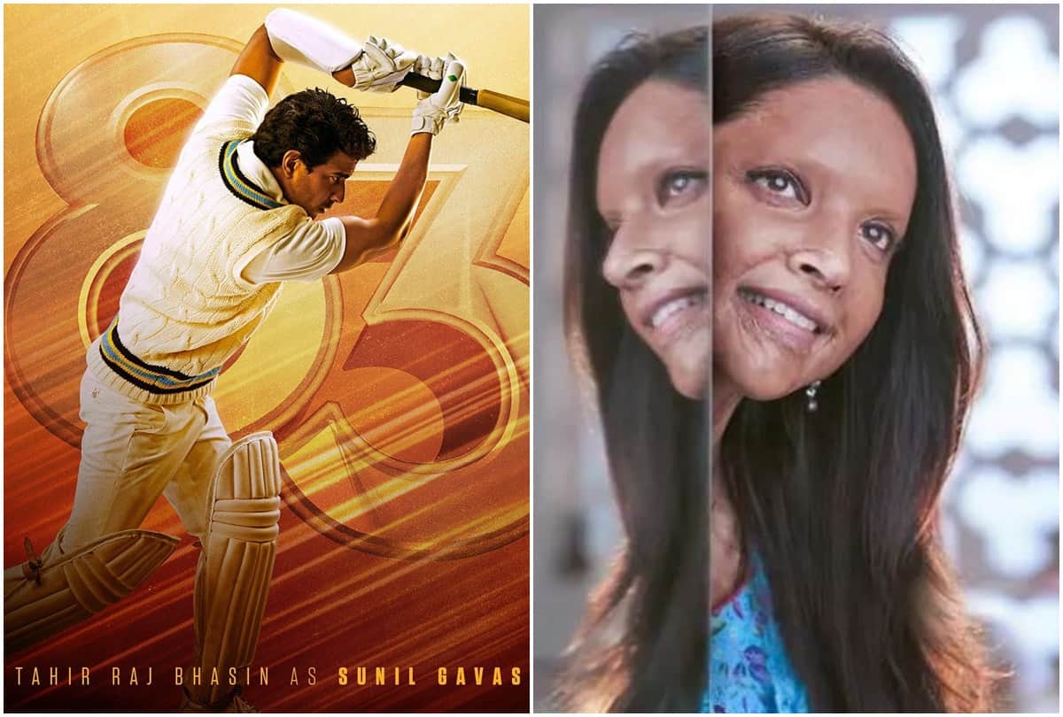 News Capsule Deepika Padukone Chhapaak Ranveer Singh Ranvir Shorey Panipat Arjun Kapoor