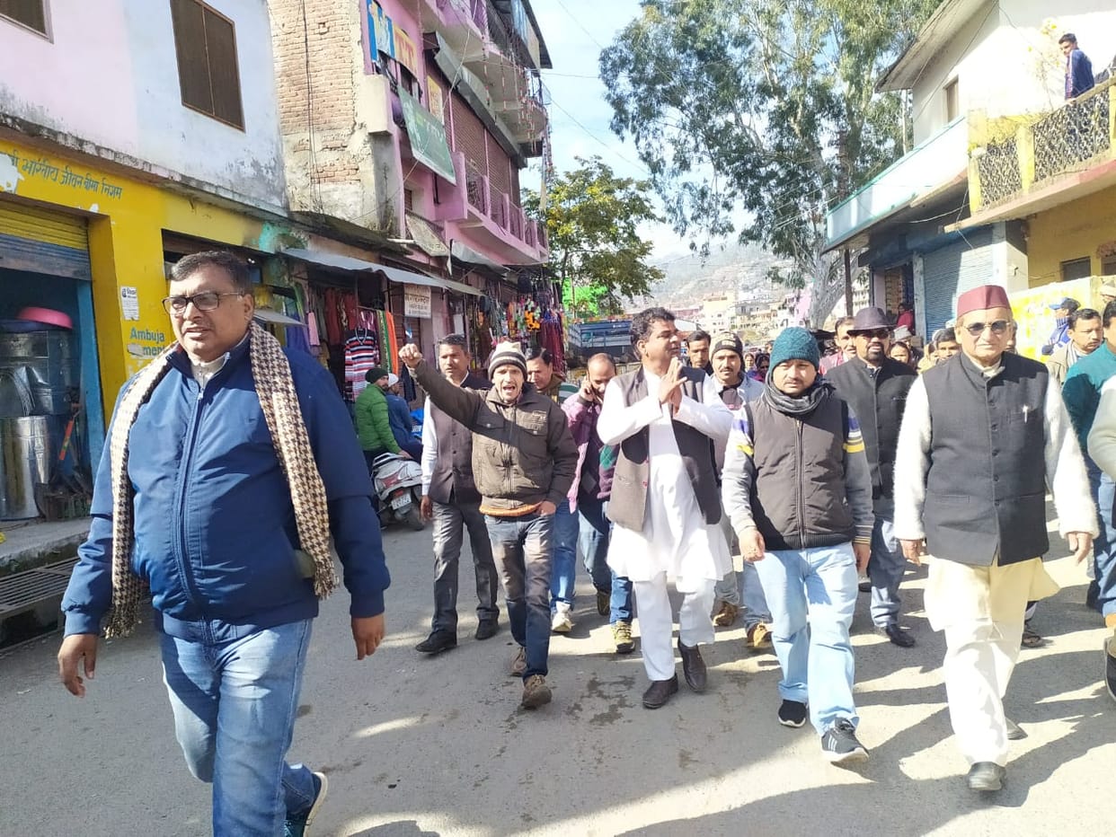 Demand to withdraw the rally and withdraw the case