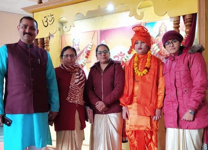 स्वामी विवेकानन्द जी की 157वीं जयन्ती  के कार्यक्रम में मौजूद अतिथि ।