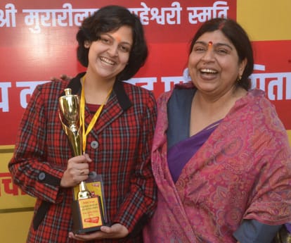 Service to the last person of society is the dream of life: Yashaswini Shukla