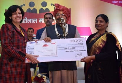 Service to the last person of society is the dream of life: Yashaswini Shukla