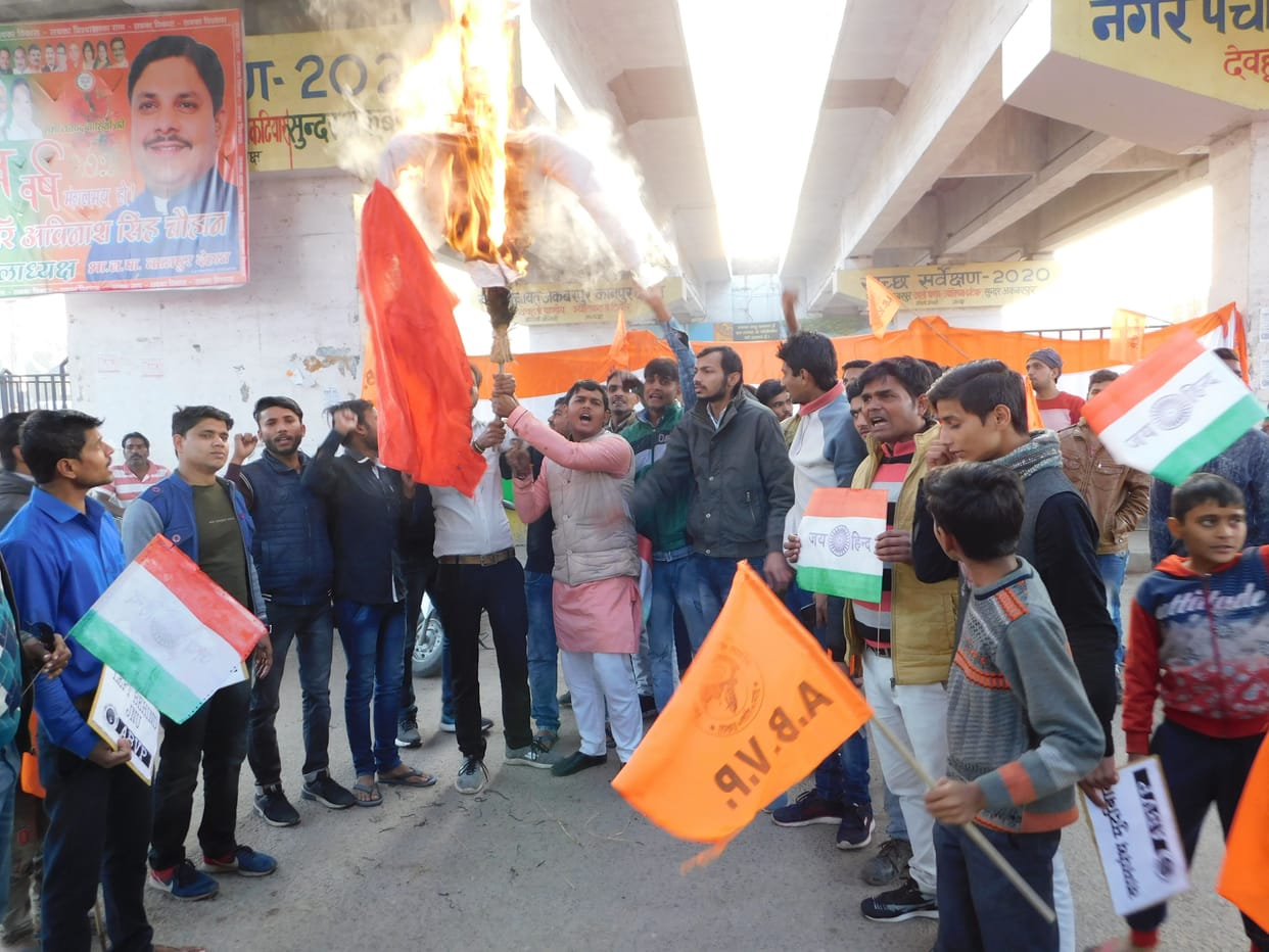 ABVP holds rally, effigy burnt