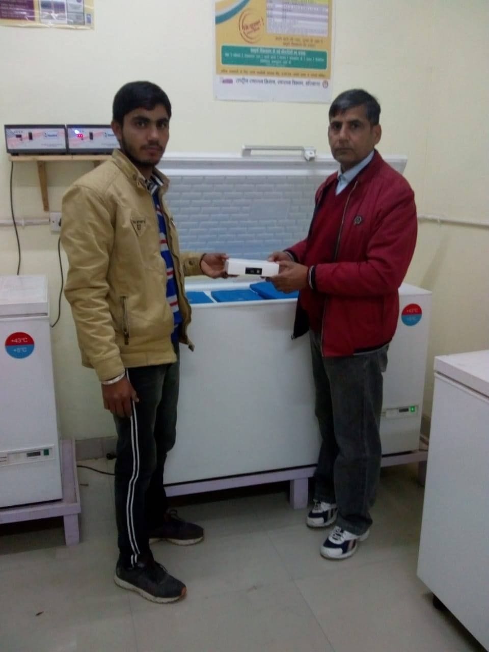 Relief for 25 thousand babies, pneumonia vaccine arrived after two months, health, fatehabad