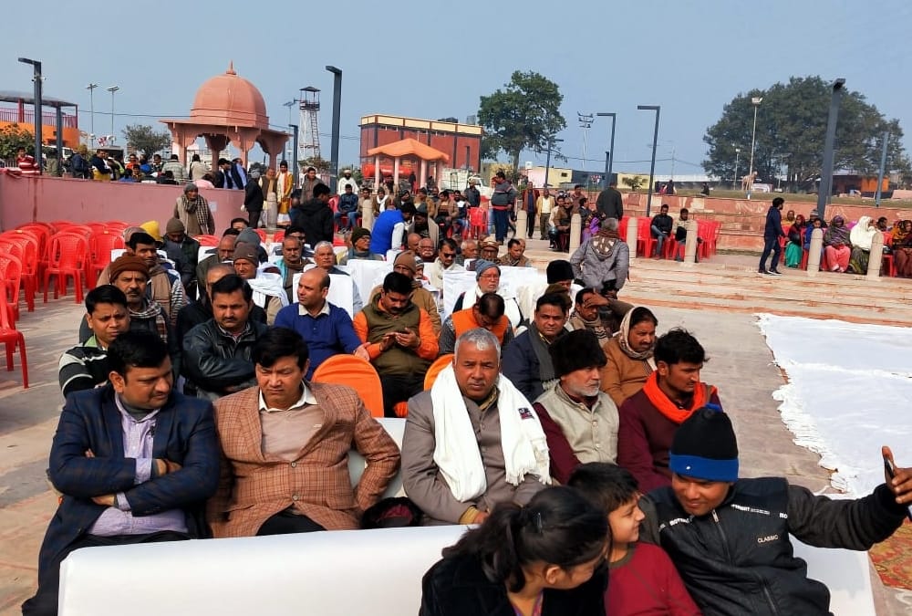 Mahayagya starts for construction of Ram temple in Ayodhya.