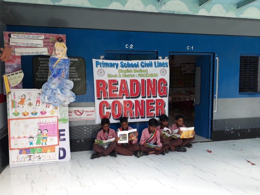primary school state level