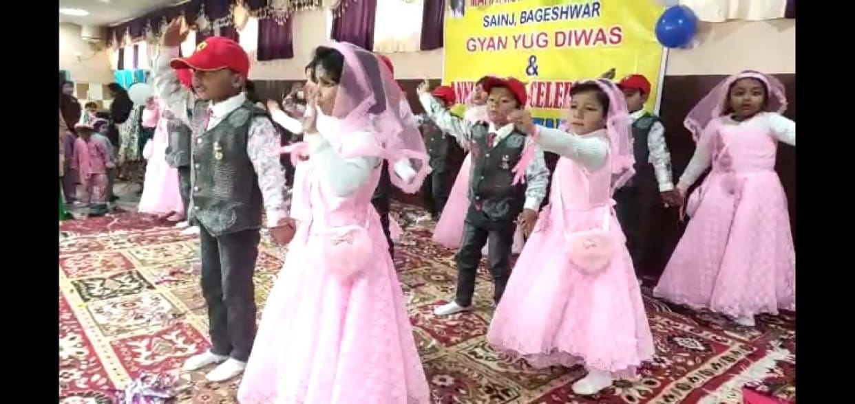 rangaarang prograaming mein bikhere rangee rang