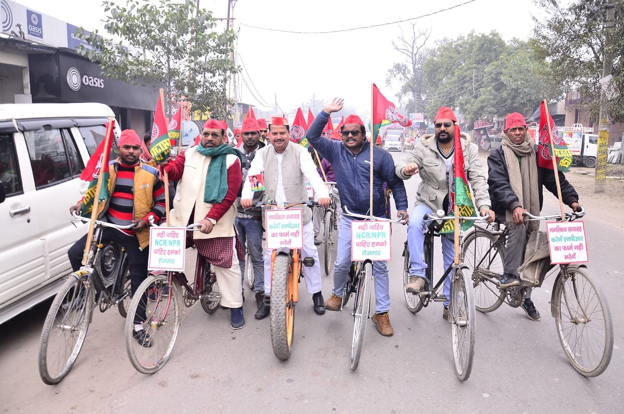 SP and administration are worried about bicycle travel