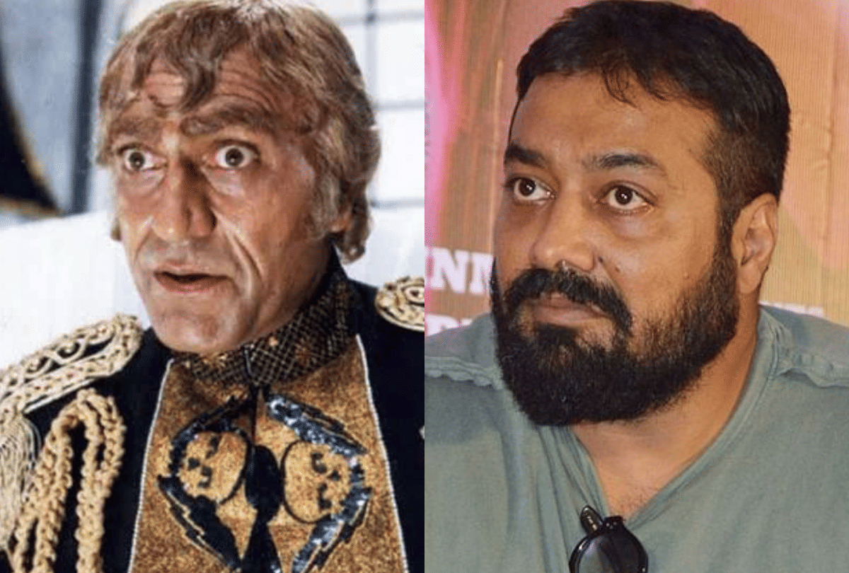 Amrish Puri Death Anniversary and Bjp Leaked Anurag Kashyap Letter entertainment news