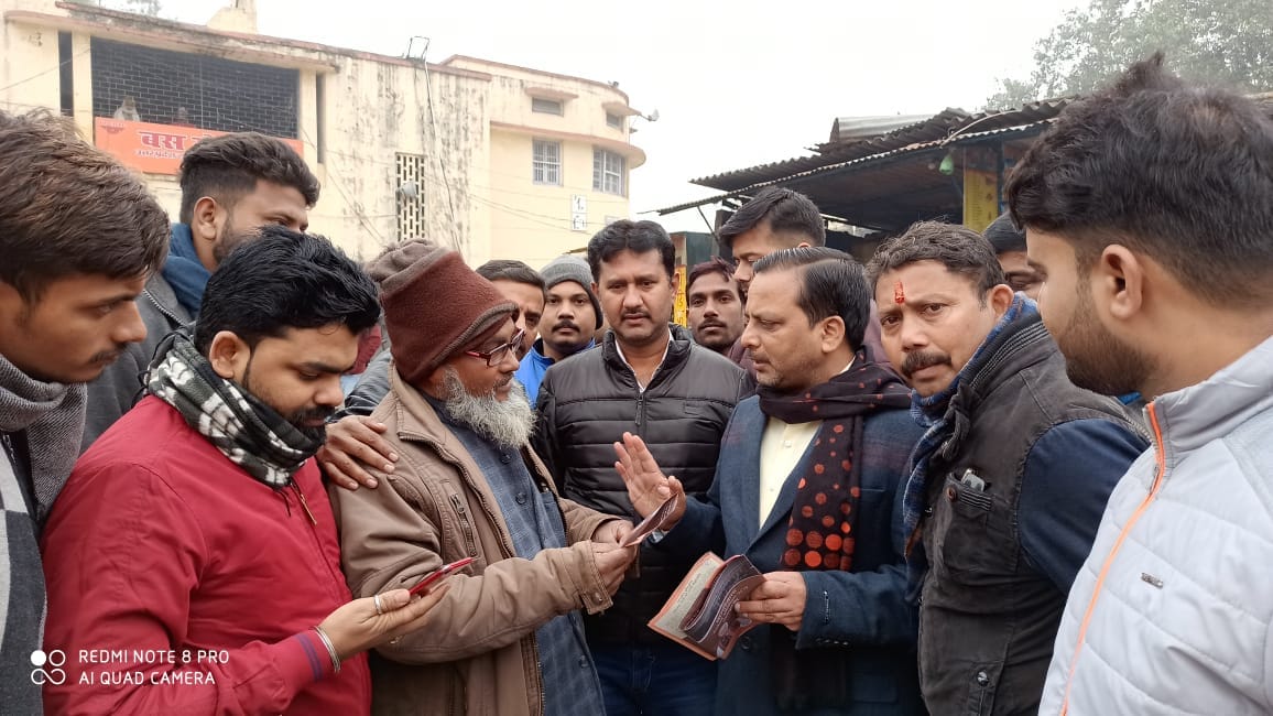 BJP, RSS runs joint campaign 41 places support of Citizenship Amendment Act