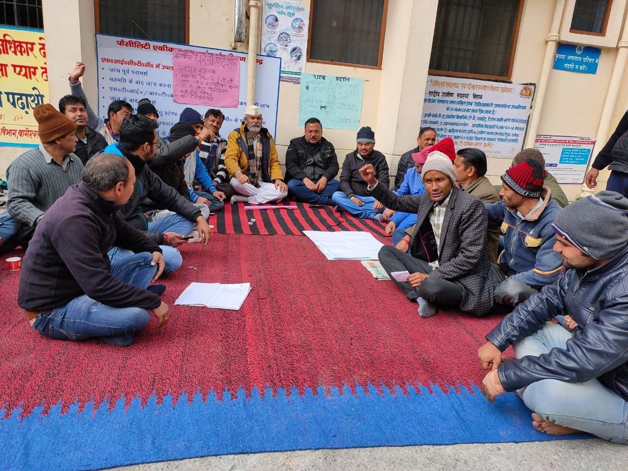 Expressed anger over the lack of doctors