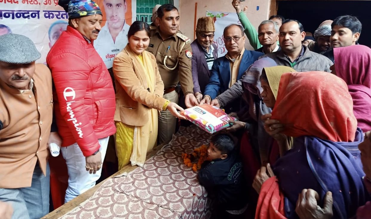 give 300 blanket , poor people happy