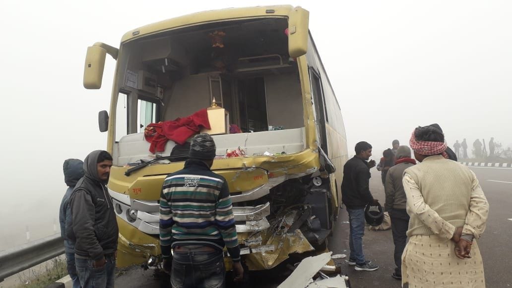 kohre ke karan accident