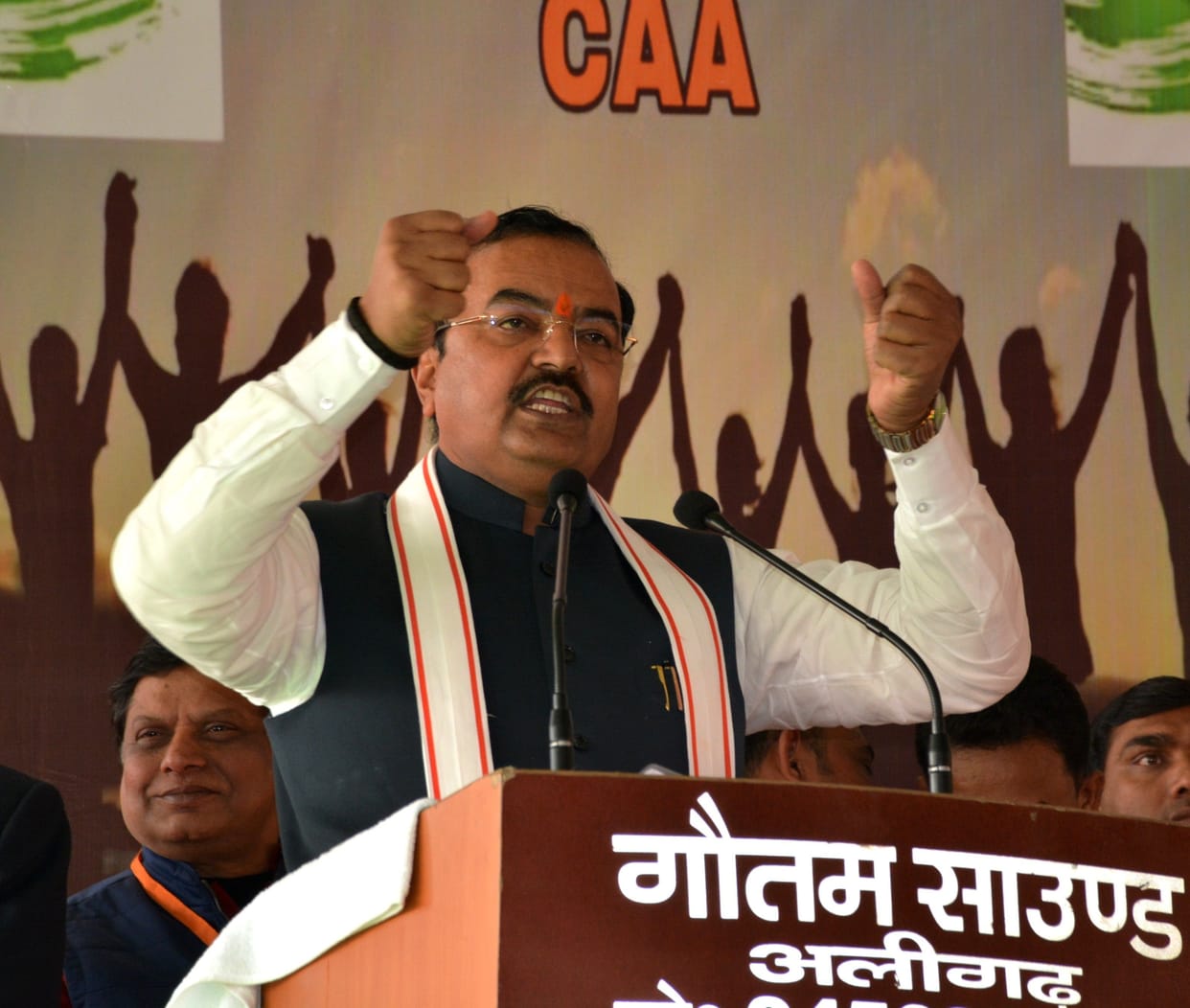 People are against CAA, They implemention CAA in Pakistan: Deputy CM