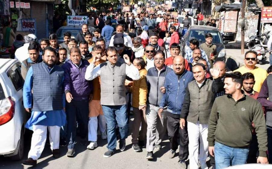 BJP holds rally, aware of CAA