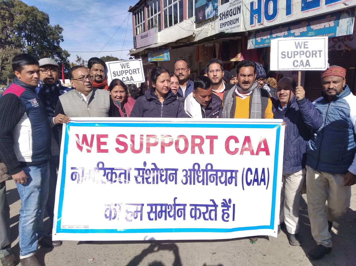 CAA in the interest of the country, do not get into the words of opponents: Renu