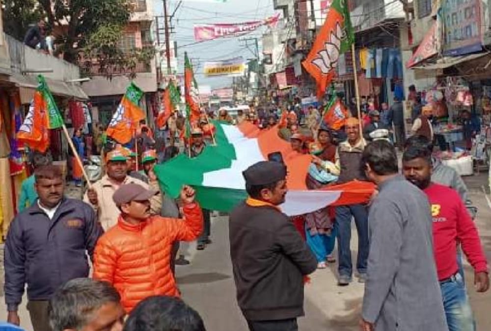Cm trivendra singh rawat Attend Caa Support Rally in dehradun