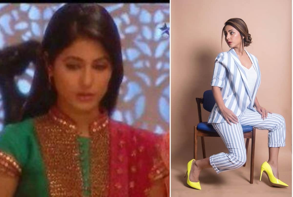 hina khan look now and then
