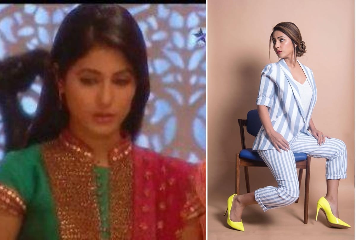 hina khan look now and then