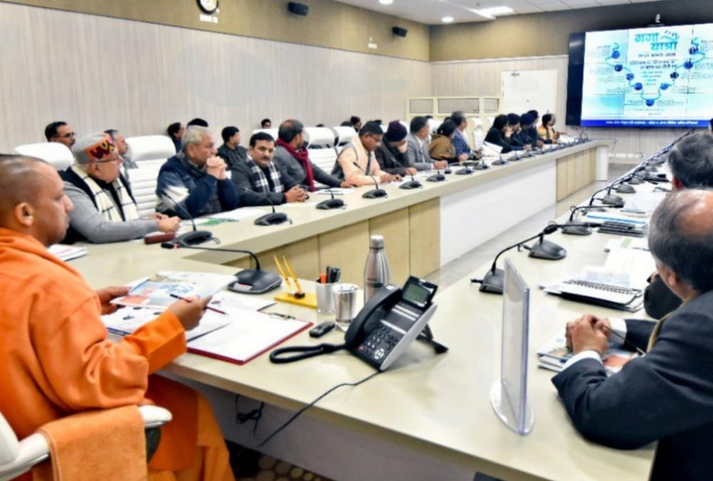 Chief Minister review meeting for Ganga Yatra.